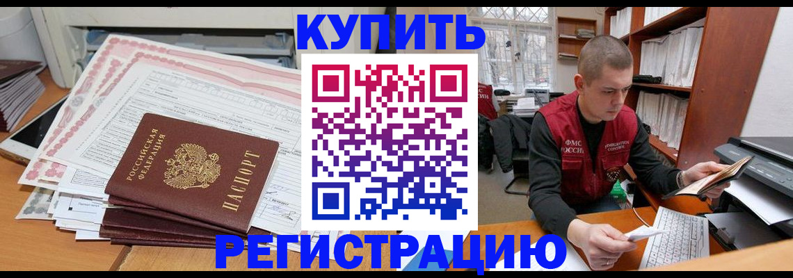 форма 3 в Миллерово